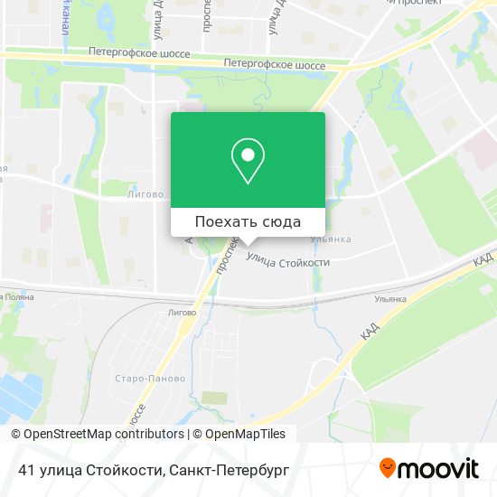 улица стойкости какой район. 41555144. улица стойкости какой район фото. улица стойкости какой район-41555144. картинка улица стойкости какой район. картинка 41555144