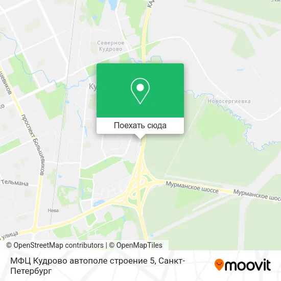 Карта МФЦ Кудрово автополе строение 5