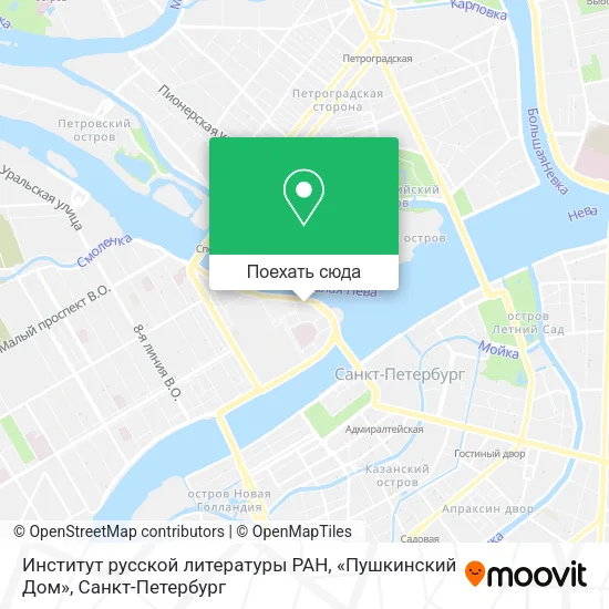 Карта Институт русской литературы РАН, «Пушкинский Дом»