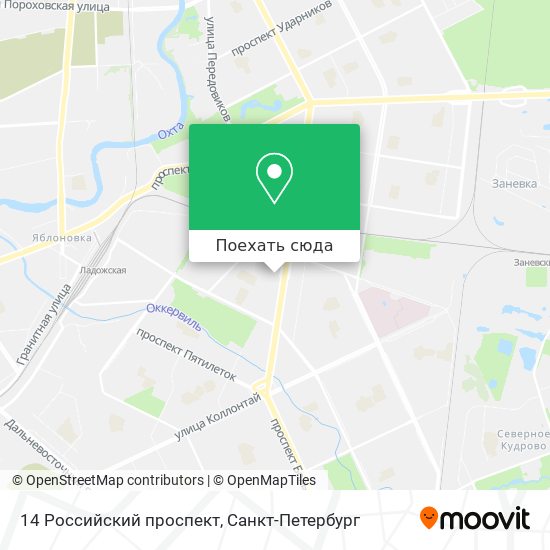Карта 14 Российский проспект
