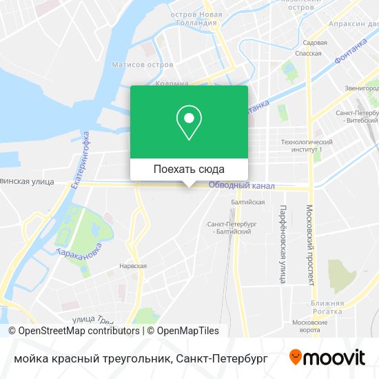 Карта мойка красный треугольник