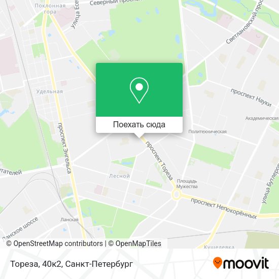 Карта Тореза, 40к2