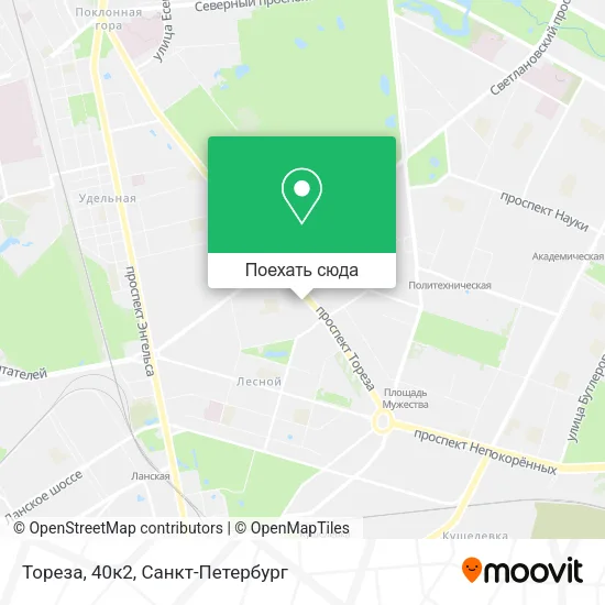 Карта Тореза, 40к2