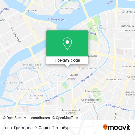 Карта пер. Гривцова, 9