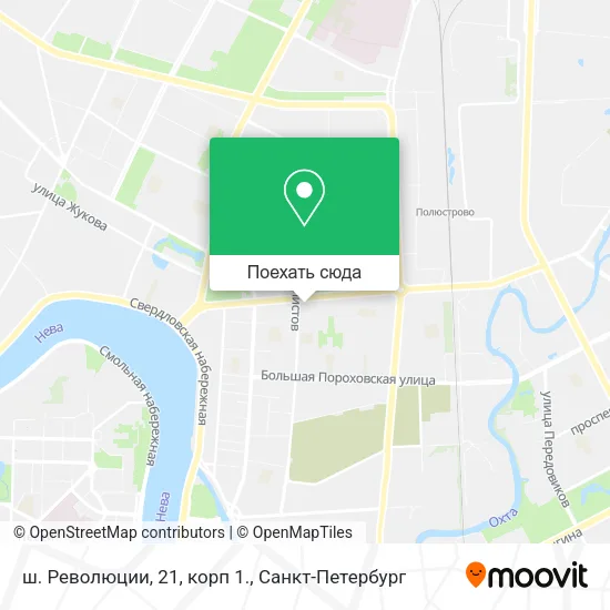 Карта ш. Революции, 21, корп 1.