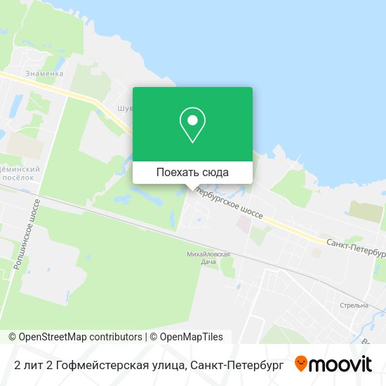 Карта 2 лит 2 Гофмейстерская улица