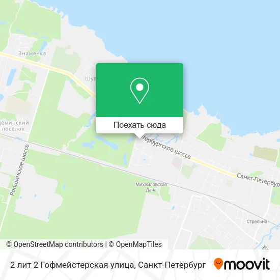 Карта 2 лит 2 Гофмейстерская улица