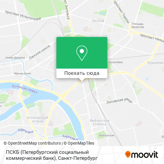 Карта ПСКБ (Петербургский социальный коммерческий банк)