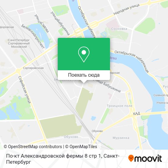 Карта По-кт Александровской фермы 8 стр 1