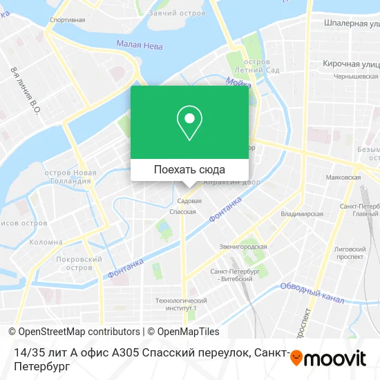 Карта 14 / 35 лит А офис А305 Спасский переулок