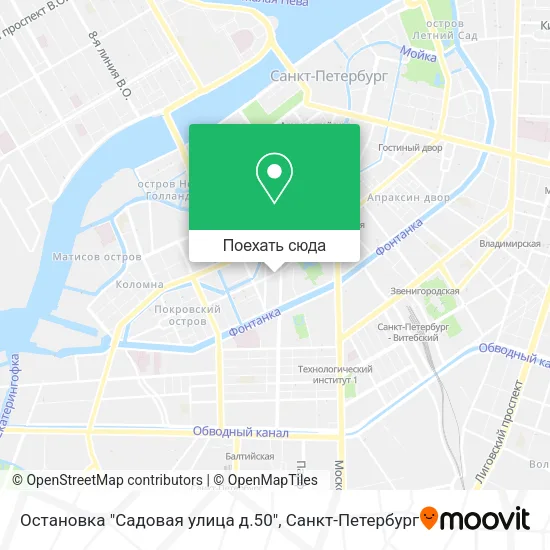 Карта Остановка "Садовая улица д.50"