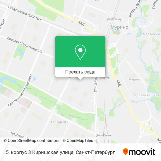 Карта 5, корпус 3 Киришская улица