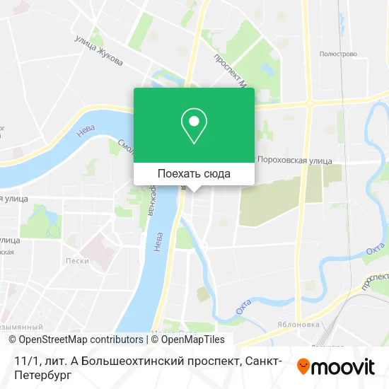 Карта 11 / 1, лит. А Большеохтинский проспект