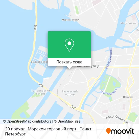 Карта 20 причал. Морской торговый порт.