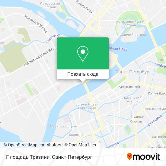 Карта Площадь Трезини