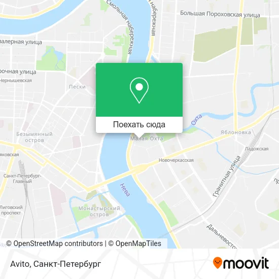 Карта Avito