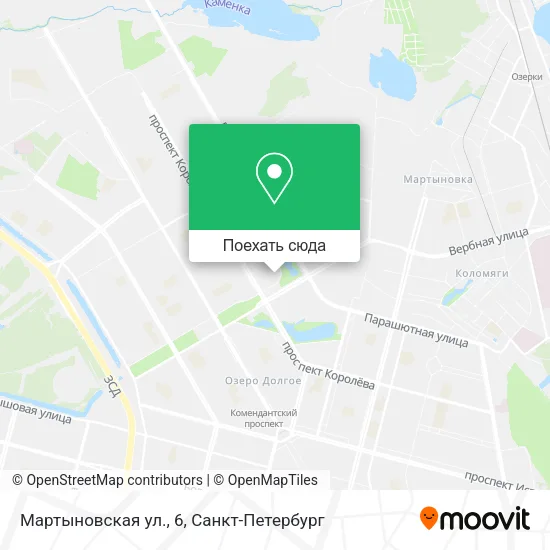 Карта Мартыновская ул., 6