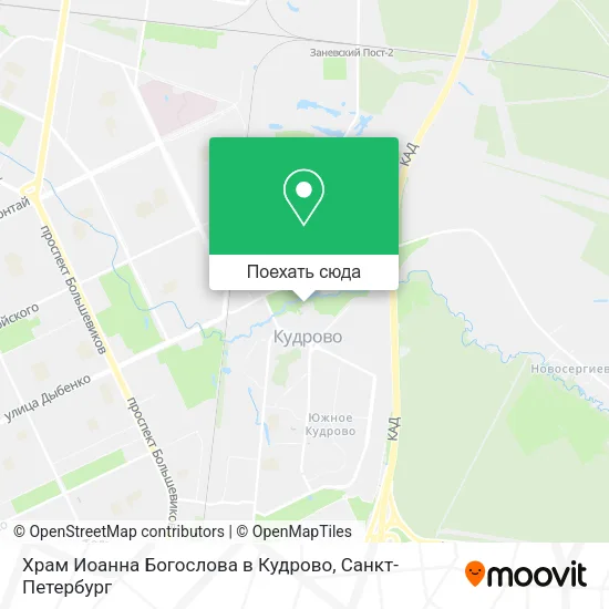 Карта Храм Иоанна Богослова в Кудрово