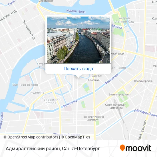 Карта Адмиралтейский район