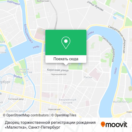 Карта Дворец торжественной регистрации рождения «Малютка»