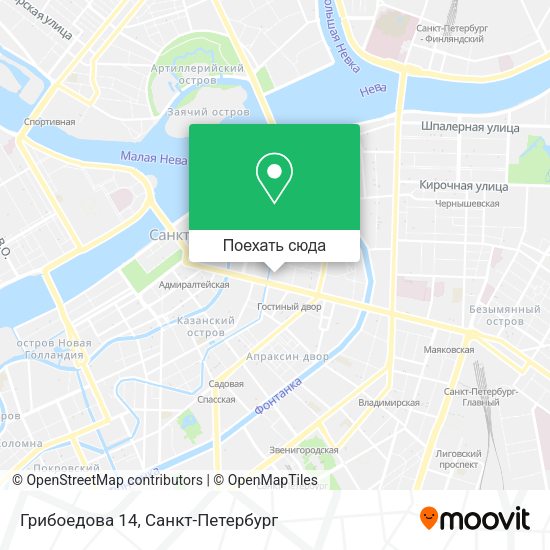Карта Грибоедова 14