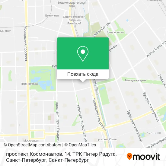 Карта проспект Космонавтов, 14, ТРК Питер Радуга, Санкт-Петербург