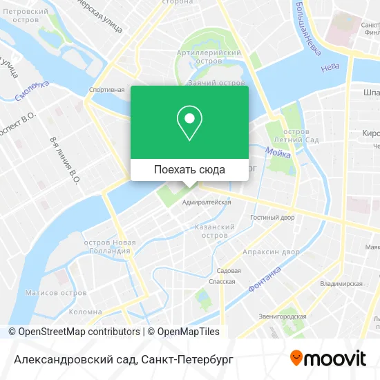 Карта Александровский сад