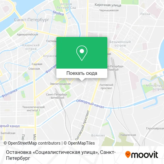 Карта Остановка «Социалистическая улица»