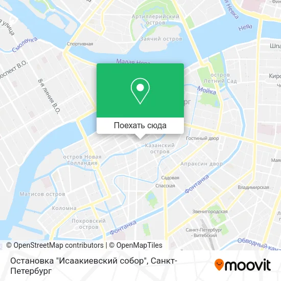 Карта Остановка "Исаакиевский собор"