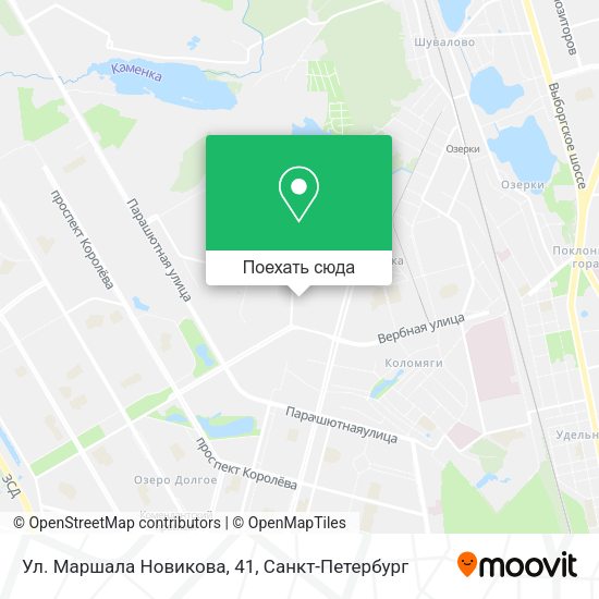 Карта Ул. Маршала Новикова, 41