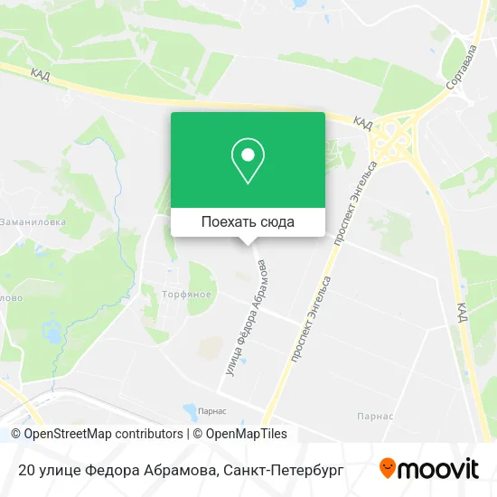 Карта 20 улице Федора Абрамова
