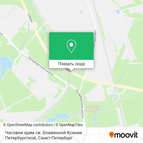 Карта Часовня храм св. блаженной Ксении Петербургской