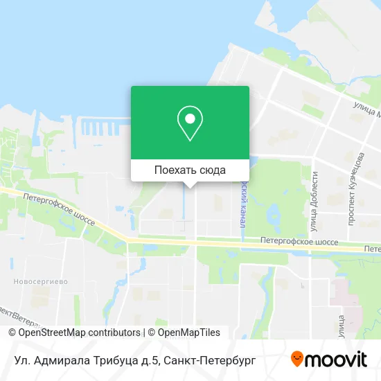Карта Ул. Адмирала Трибуца д.5