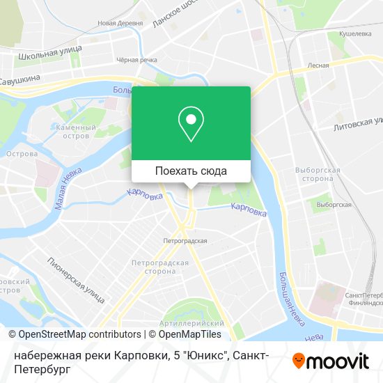 Карта набережная реки Карповки, 5 "Юникс"