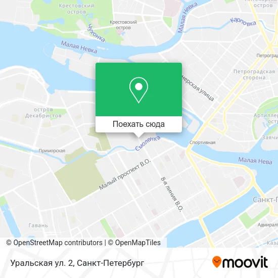 Карта Уральская ул. 2