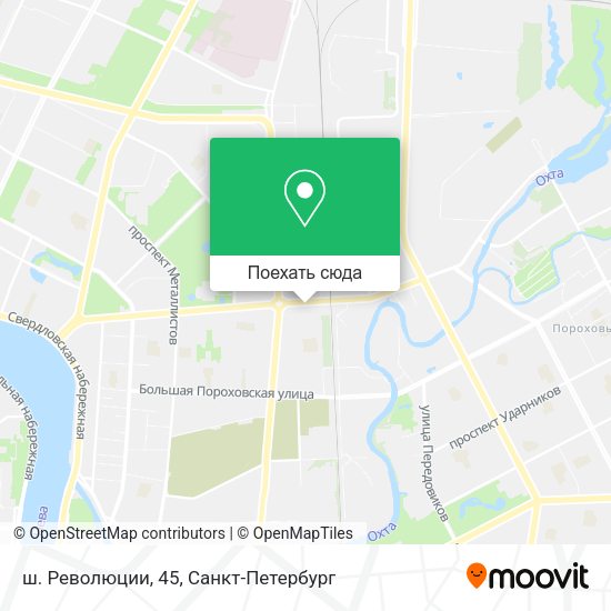 Карта ш. Революции, 45