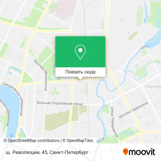 Карта ш. Революции, 45