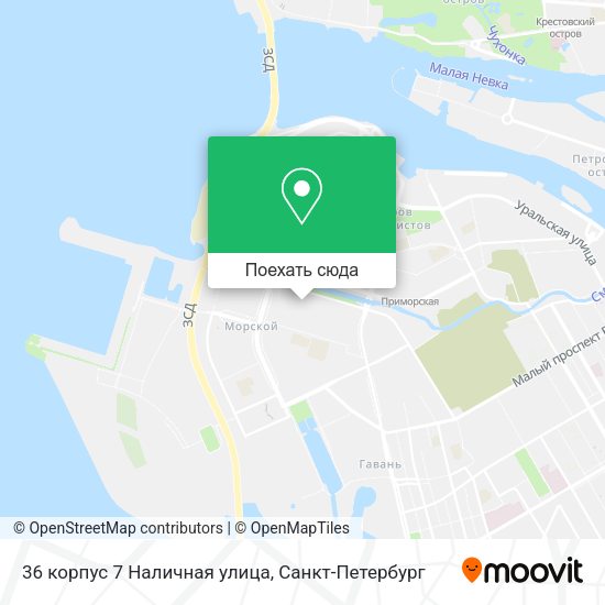 Карта 36 корпус 7 Наличная улица