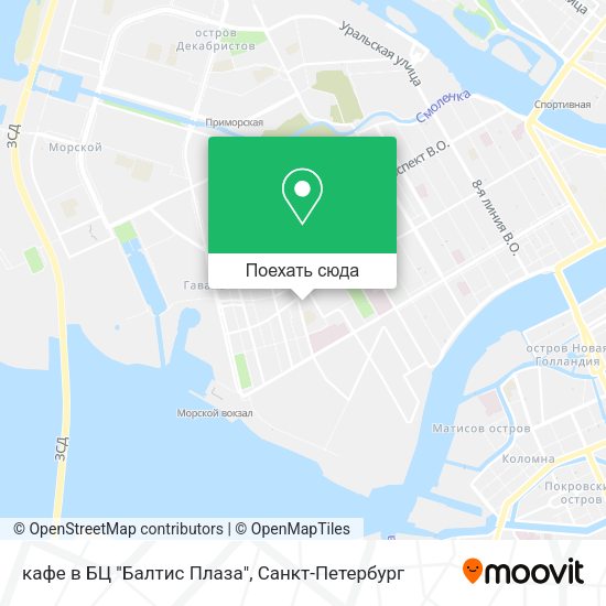 Карта кафе в БЦ "Балтис Плаза"