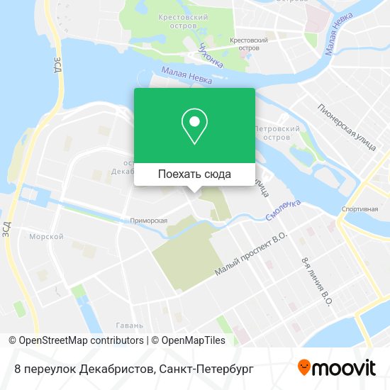 Карта 8 переулок Декабристов