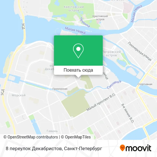 Карта 8 переулок Декабристов