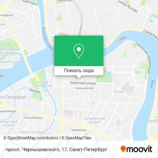 Карта просп. Чернышевского, 17