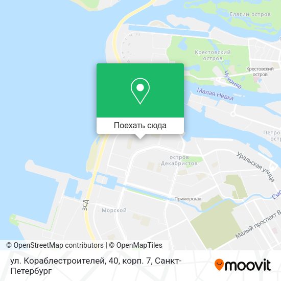 Карта ул. Кораблестроителей, 40, корп. 7