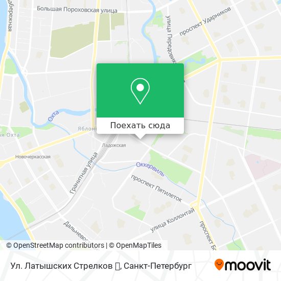Карта Ул. Латышских Стрелков 🌃