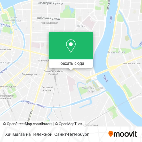 Карта Хачмагаз на Тележной