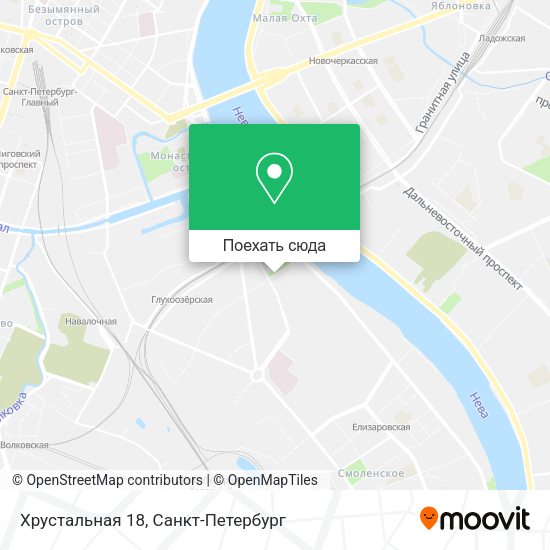 Карта Хрустальная 18