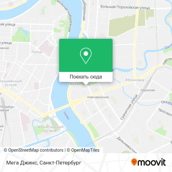 Карта Мега Джинс