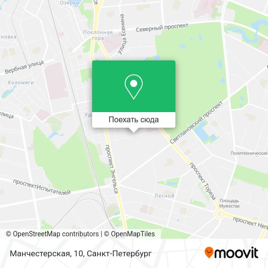 Карта Манчестерская, 10