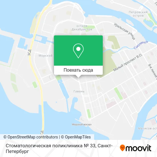 Карта Стоматологическая поликлиника № 33