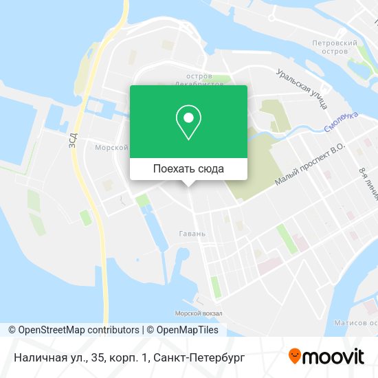 Карта Наличная ул., 35, корп. 1